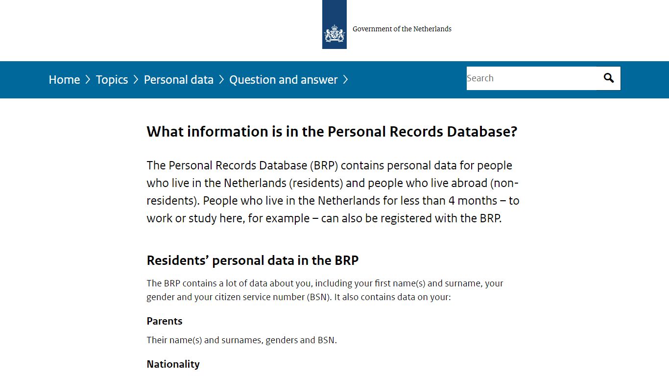 What information is in the Personal Records Database ...